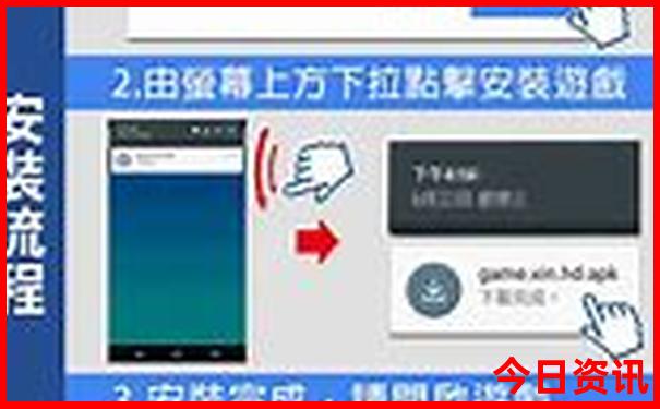 小兴安岭10大景点