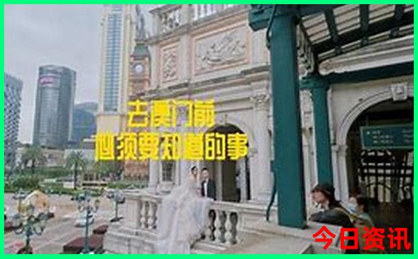 广东省阳江旅游必去十大景点