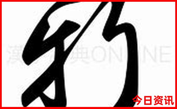 北京寺庙排行榜前十名